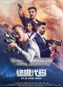 涩涩国产精品福利在线观看